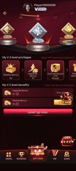 IE777 app dashboard latest 2026 version